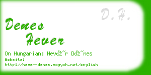 denes hever business card